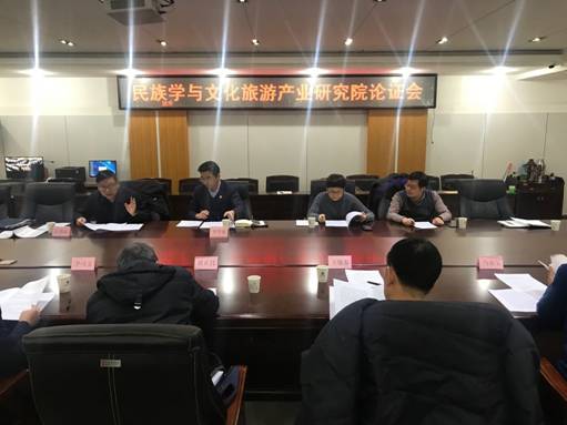 学科简报