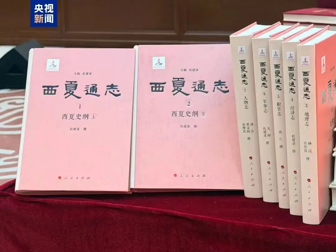 最终遴选出21项代表性成果