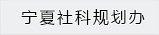 火狐动漫网